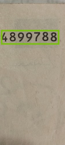 Banconota euro rara - da,